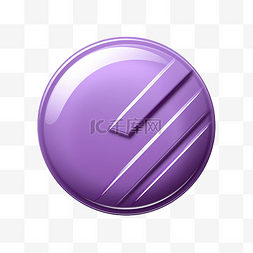 紫色对角按钮