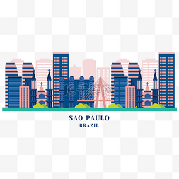 圣保罗城市天际线巴西粉蓝色