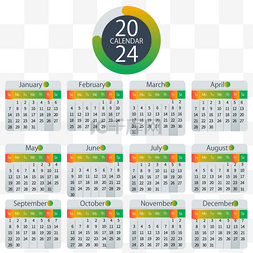 2024年红绿色圆环日历灰色 向量