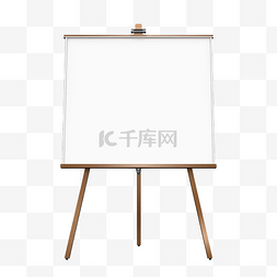 公司介绍图片_简约风格的白板插图