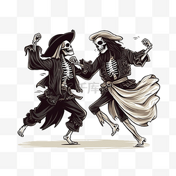 死神和海盗在庆祝万圣节时跳舞