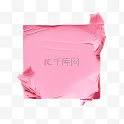 粉红色木板图片_粉红色撕破的便利贴