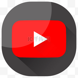 youtube社媒图标