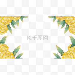 山茶花水彩花卉黄色鲜花边框