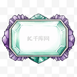 萤石绿紫水晶宝石边框标签