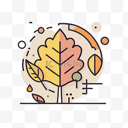 秋天一棵树的扁线图标 向量