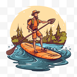 桨板剪贴画桨板男子背着背包和帽