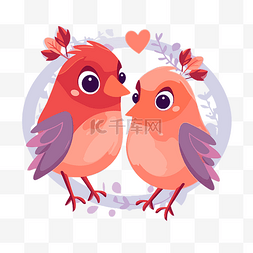 爱情鸟剪贴画两只红鸟牵手爱情情