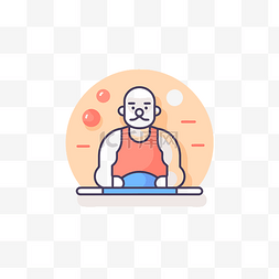 运动界面设计图片_一个老人做瑜伽的简单图标 向量