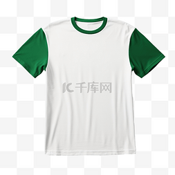 纯白色t恤图片_纯绿色和白色 T 恤样机模板，带有