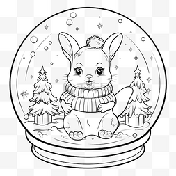 农村大屋压小屋图片_圣诞兔子与雪球着色页