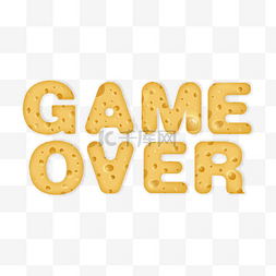游戏结束3d立体字体饼干