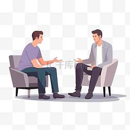 男子在会议上与心理学家交谈