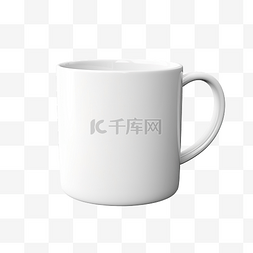 白咖啡杯陶瓷杯隔离一杯