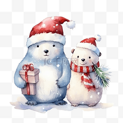 圣诞节可爱的北极熊和企鹅与水彩