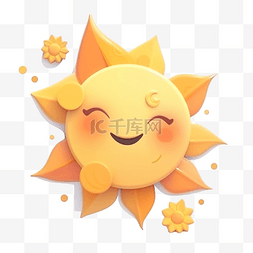 3d 太阳与笑脸卡通风格渲染对象插