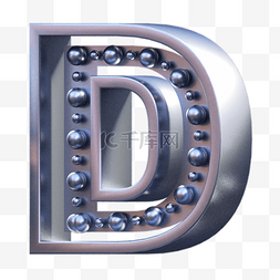 金属质感字母d
