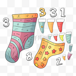 卡通袜子彩色图片_按数字着色页为带袜子的孩子着色