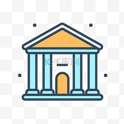 建筑物草图图片_具有建筑物和柱子的银行的线性插