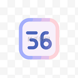 65 向量