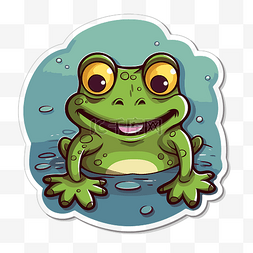 卡通可爱的青蛙，眼睛向上微笑，