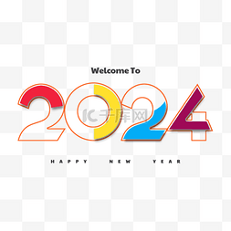 new字图片_创意彩色2024新年标签
