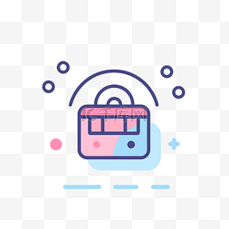 代表粉色和蓝色手提箱的扁线图标