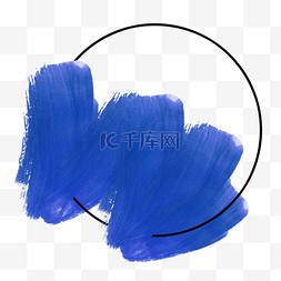 画笔描边蓝色水彩圆形边框