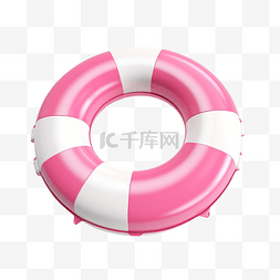 海洋游泳圈图片_粉色和白色游泳圈3d元素