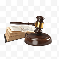 法官木槌图片_3d 木法官槌锤拍卖与开放书孤立法