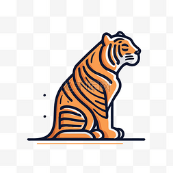 老虎标志是一只坐在地上的橙色老