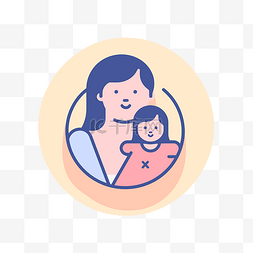 婴儿矢量图标图片_母亲和婴儿矢量图标