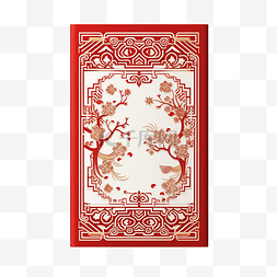 圣诞贺卡装饰边框图片_带有中国边框装饰风格插画的圣诞