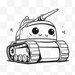 坦克卡通图片_卡通坦克和鸡蛋轮廓草图的图像 