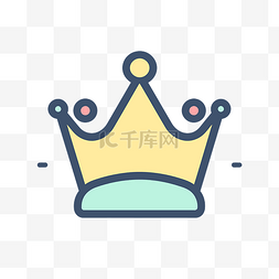 高清图片_皇冠的皇冠图标 向量