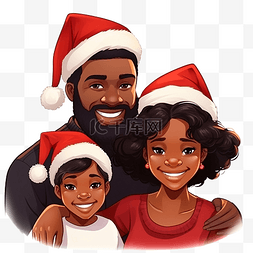 爸爸和妈妈卡通图片_圣诞节那天，棕色皮肤的幸福家庭