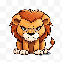 狮子生气的脸卡通可爱
