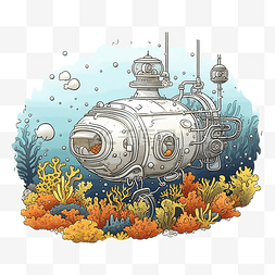 卡通海元素图片_带有机械手的探索性深海深潜器在