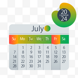 月份日期图片_2024月份日历七月简约黄绿渐变