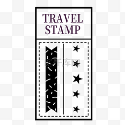 旅游纪念邮戳边框