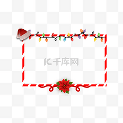 圣诞节游戏直播边框横图彩色红白