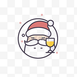 圣诞老人和一杯酒图标 向量