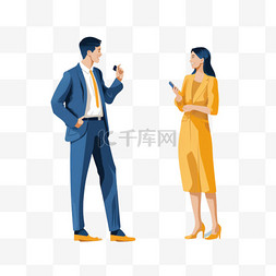 ai绘画公司同事元素立体免抠图案