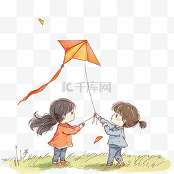 卡通风筝人物图片_卡通春天孩子放风筝玩耍手绘元素