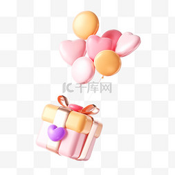 214爱心图片_3D情人节礼物盒爱心气球图片