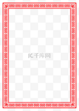 中式回纹简约边框图片