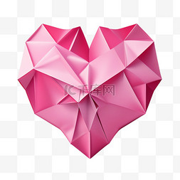 折纸粉色爱心插画装饰免抠元素