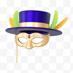 面具装饰图片_C4D愚人节面具紫色帽子设计
