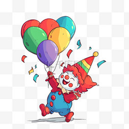 愚人节小丑气球卡通免抠元素