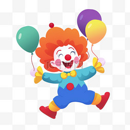 可爱小丑气球愚人节卡通手绘元素